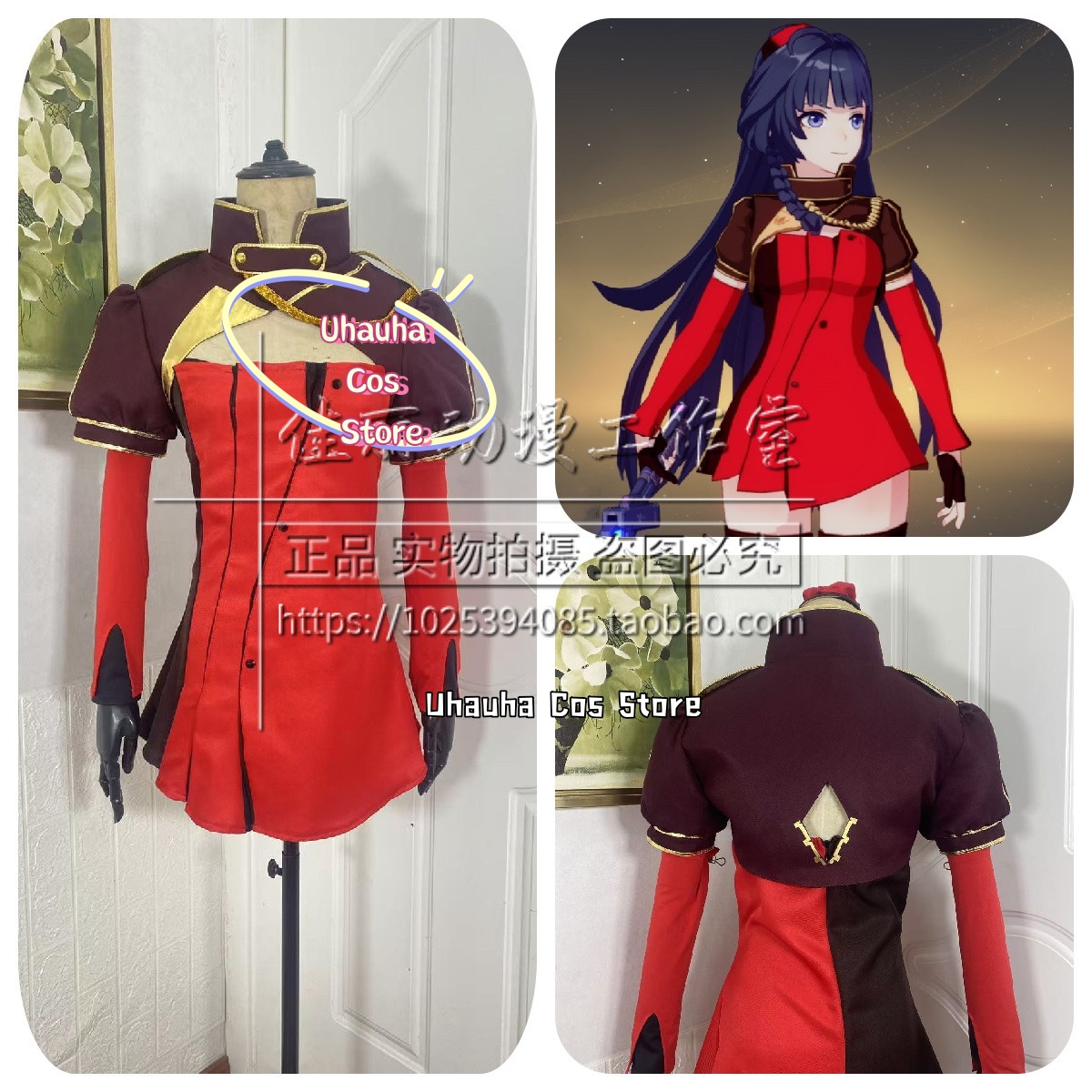Uhauha Cos*/Cosplay Game Honka - Women Shoes Japan ulasan dan harga