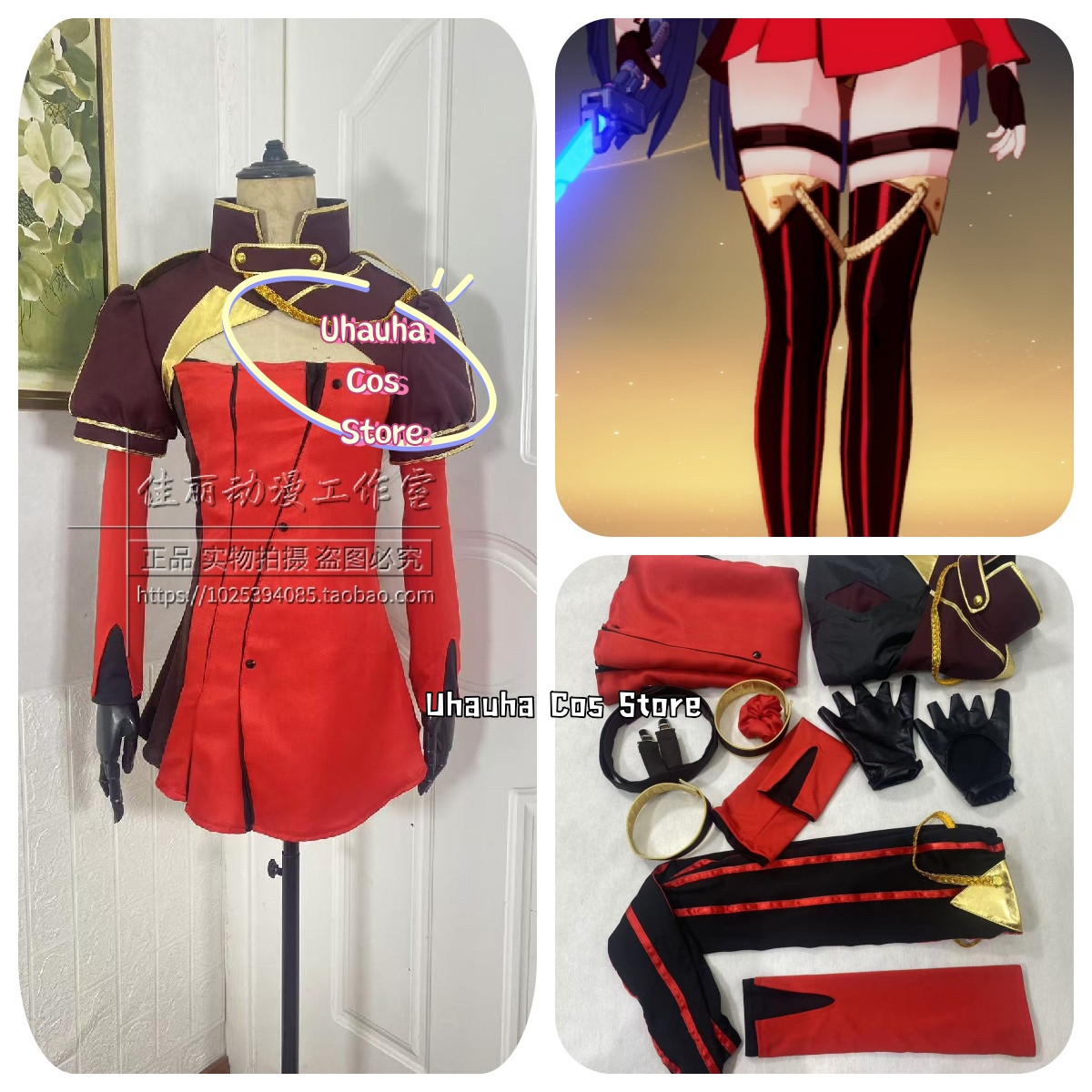 Uhauha Cos*/Cosplay Game Honka - Women Shoes Japan ulasan dan harga