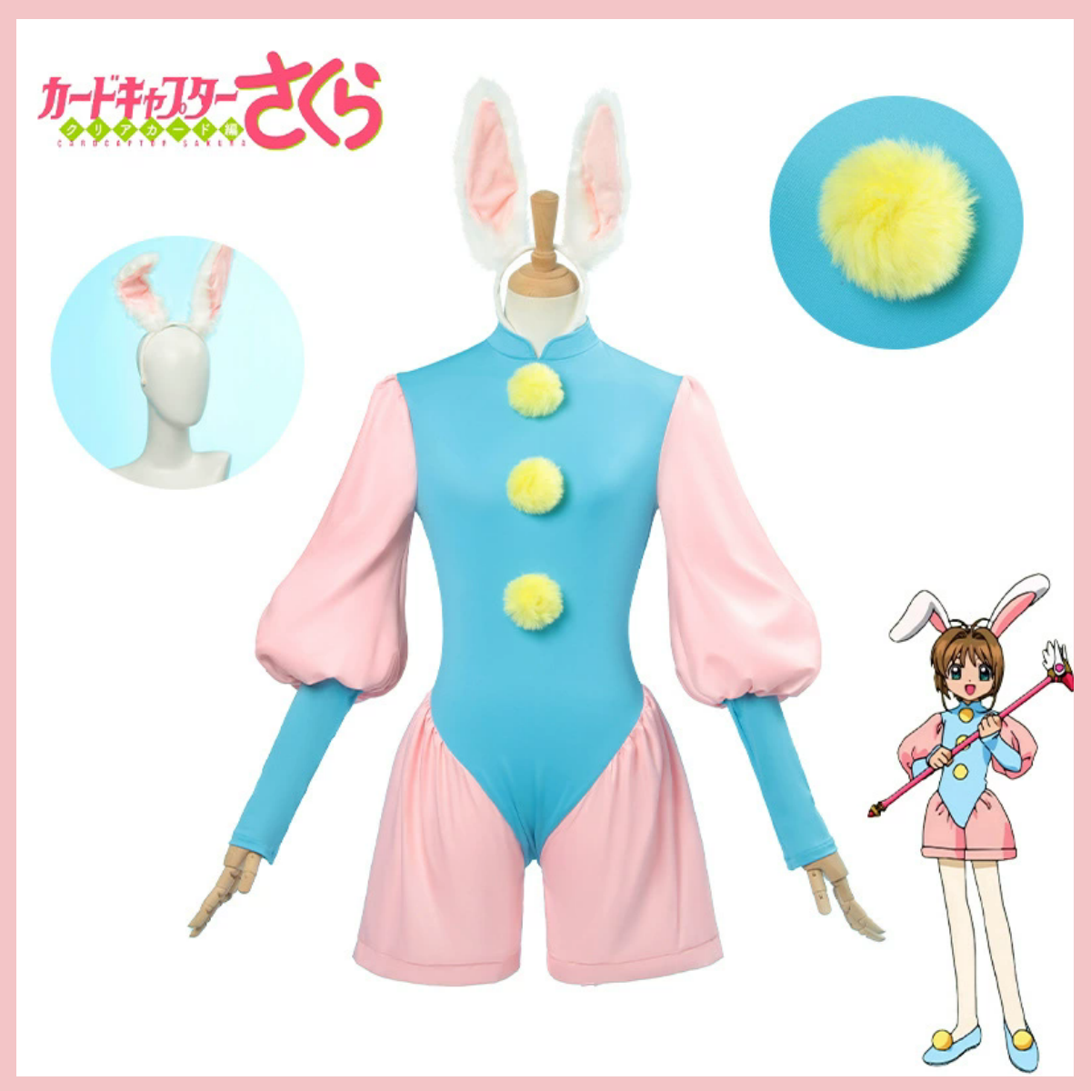 Anime Cardcaptor Sakura Kinomo - Women Shoes Japan ulasan dan harga