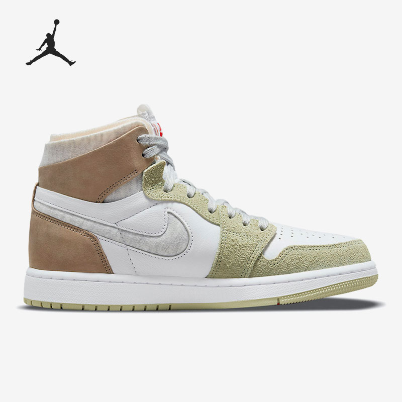Nike Authentic Air Jordan 1 Zo - Women'S Shoes Nike Jordan ulasan dan harga