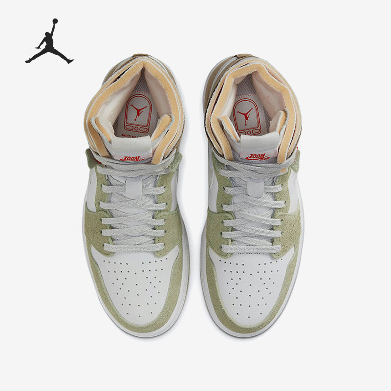 Nike Authentic Air Jordan 1 Zo - Women'S Shoes Nike Jordan ulasan dan harga