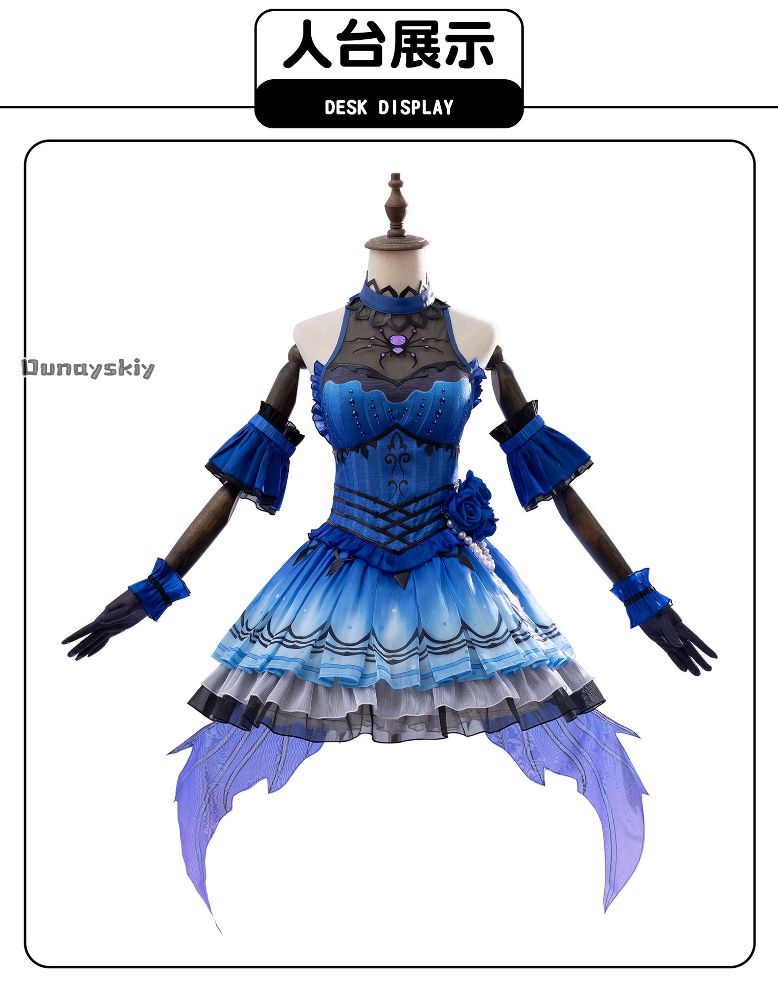 Cosplay Identity V Grace the N - Women Shoes Japan ulasan dan harga
