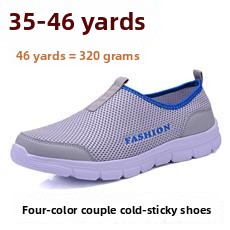 . Men Comfort Flat Knit Loafer - Pointed Toe Flat ulasan dan harga
