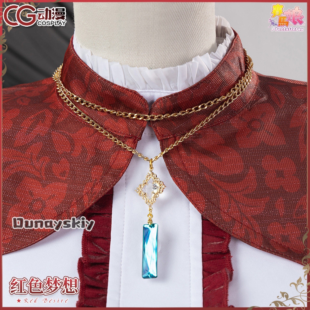 aBNNS*@aBc01Cosplay Game Prett - Women Shoes Japan ulasan dan harga